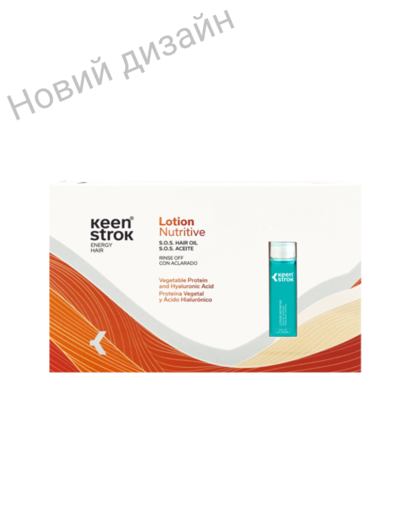 Фото товару LOTION NUTRITIVE S.O.S HAIR OIL - Ультраконцентрований лосьйон для відновлення з гіалуроновою кислотою та протеїнами