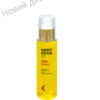 Товар ARGAN OIL REPAIR - Олія з арганом для відновлення волосся Фото товару ARGAN OIL REPAIR - Олія з арганом для відновлення волосся