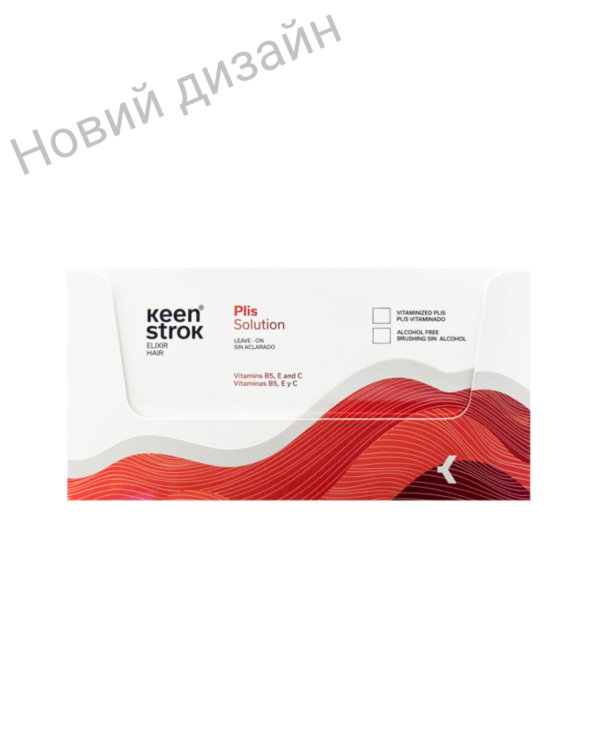 Фото товару VITAMIN PLIS SOLUTION - Вітамінний лосьйон з колагеном для зміцнення волосся