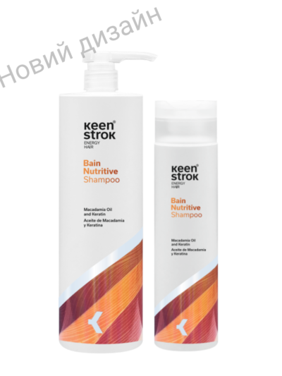 BAIN NUTRITIVE SHAMPOO – Шампунь для живлення волосся