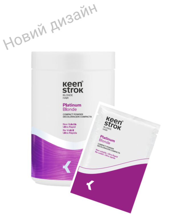 Фото товару COMPACT NON-VOLATILE BLEACHING POWDER PLATINUM BLOND -  Освітлююча пудра нелетюча Платиновий Блонд