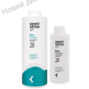 Фото товару SCENTED PEROXIDE CONDITIONER BAIN OXIGEN - Окислючий крем-кондиціонер 10, 20, 30, 40 vol