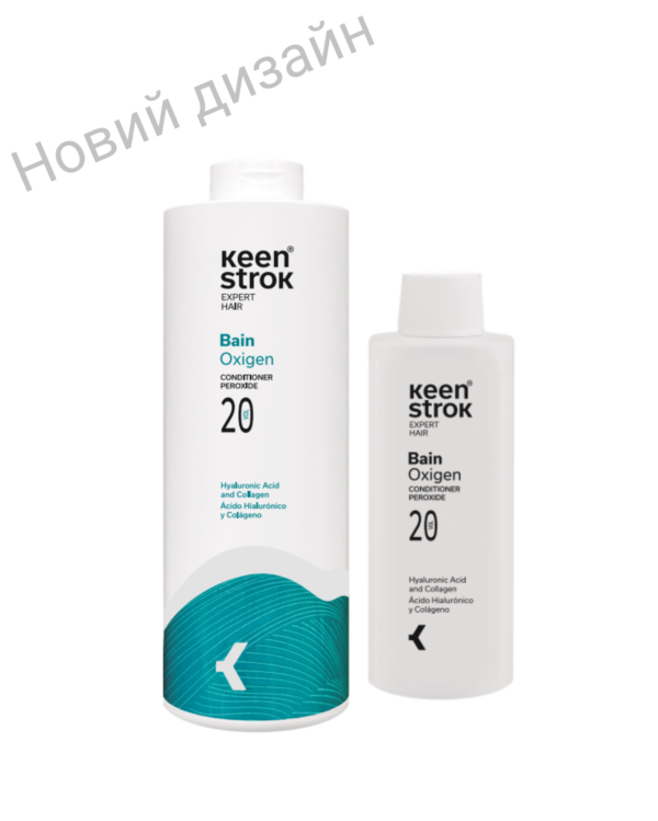 Фото товару SCENTED PEROXIDE CONDITIONER BAIN OXIGEN - Окислючий крем-кондиціонер 10, 20, 30, 40 vol