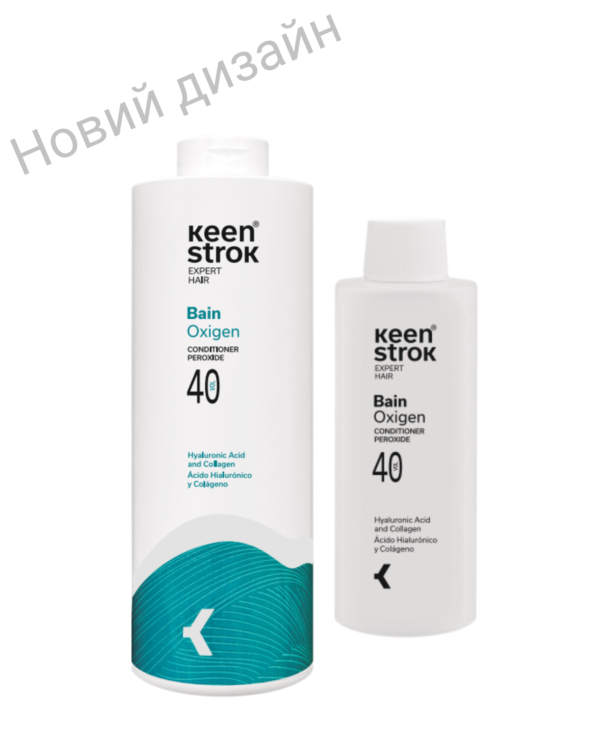 Фото товару SCENTED PEROXIDE CONDITIONER BAIN OXIGEN - Окислючий крем-кондиціонер 10, 20, 30, 40 vol