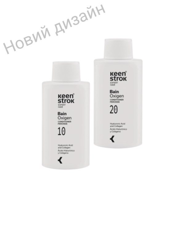 Фото товару SCENTED PEROXIDE CONDITIONER BAIN OXIGEN - Окислючий крем-кондиціонер 10, 20, 30, 40 vol