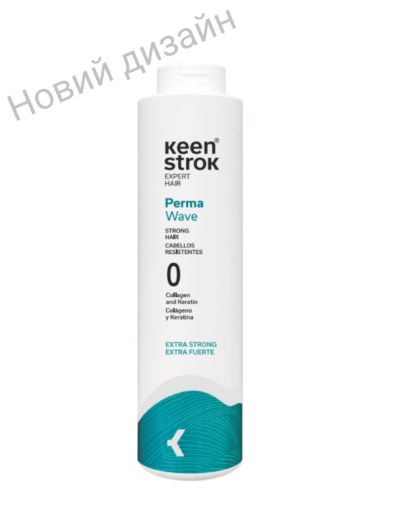 Фото товару PERMANENT EMULSION PERMA WAVE Nº 0, 1, 2 - Емульсія для завивки волосся