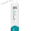 Фото товару PERMANENT EMULSION PERMA WAVE Nº 0, 1, 2 - Емульсія для завивки волосся